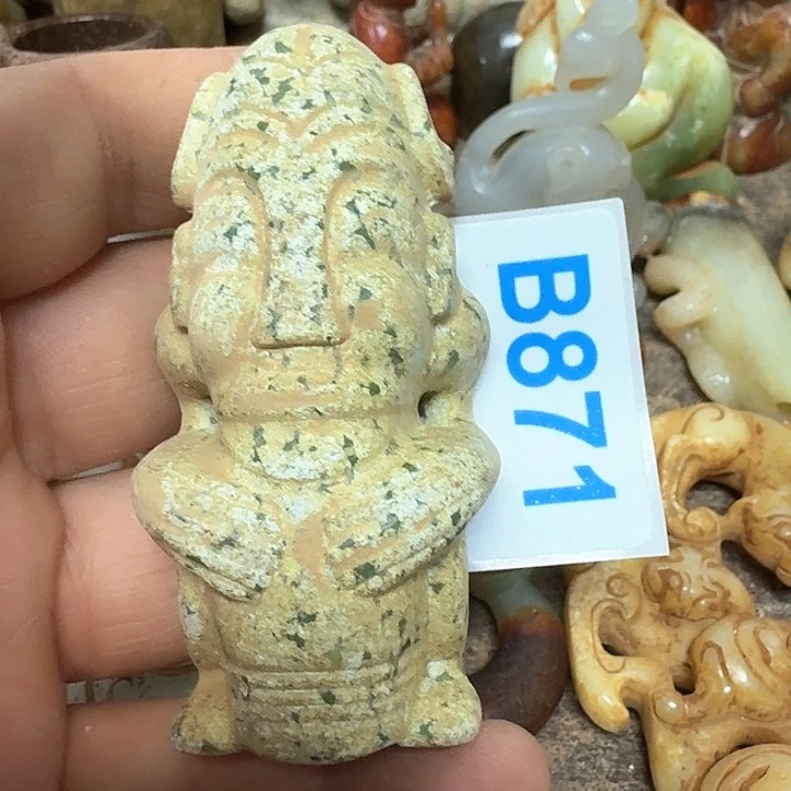 蛇纹石玉颈饰未镶嵌