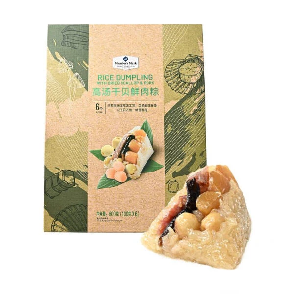 高汤干贝鲜肉粽 600g(100g*6)