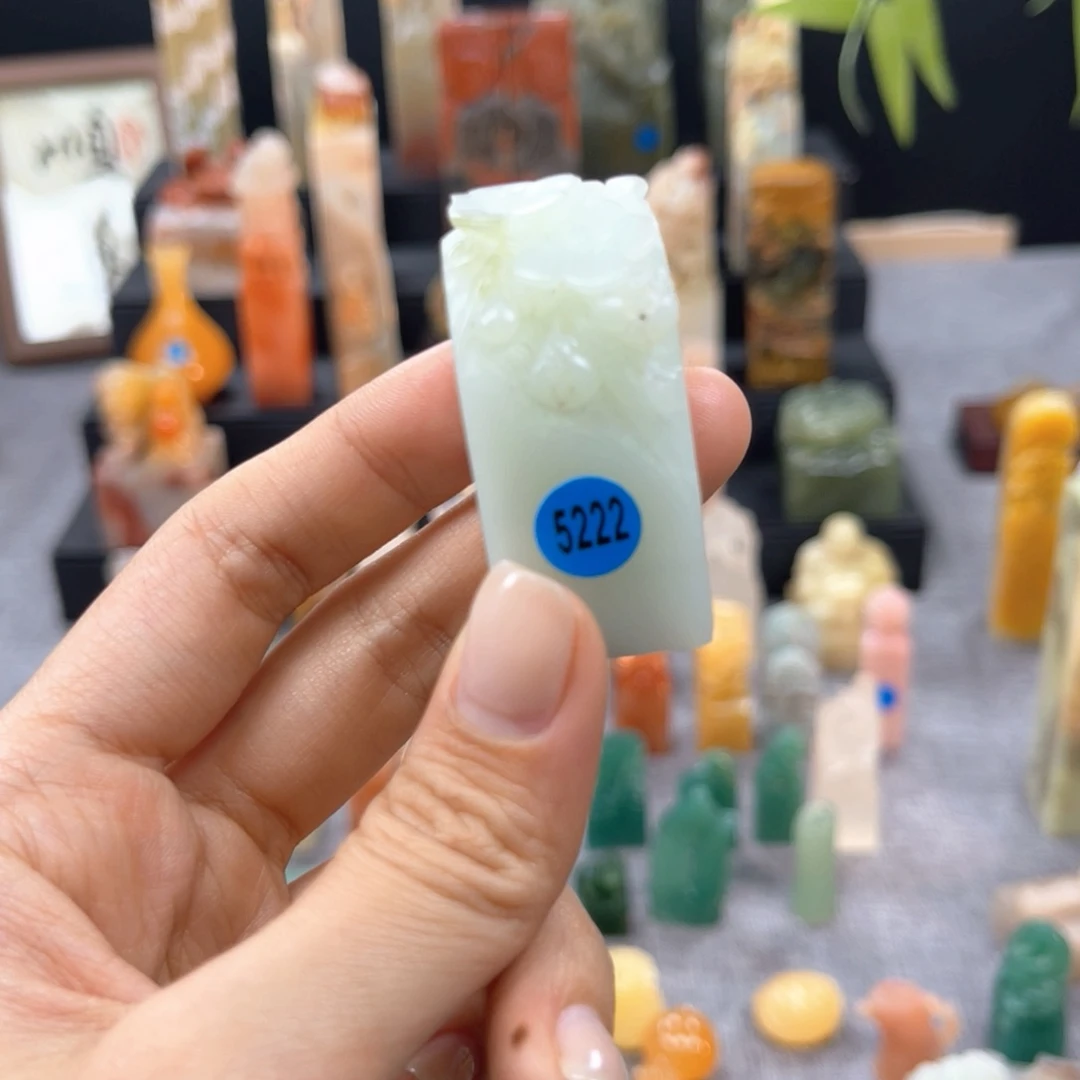 印石寿山石5222。