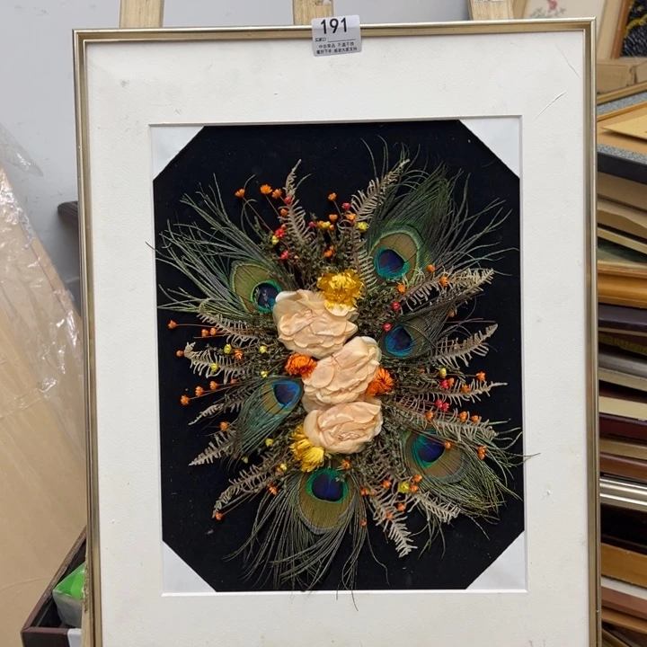 舒***吉版画中古商品191哈哈哈