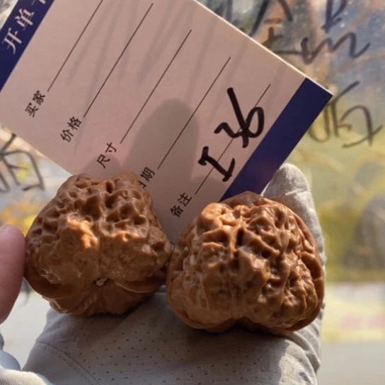 ****经文玩核桃吊坠40蛙