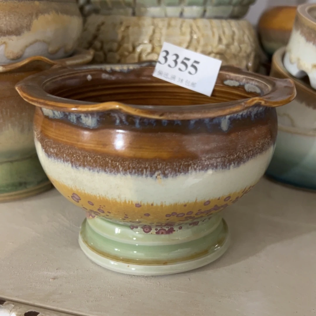 红陶口10高8福利