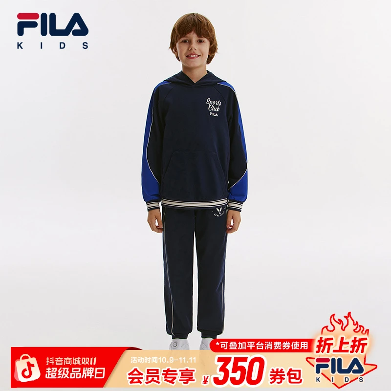 FILA斐乐儿童长裤时尚百搭网球春秋大童新款针织宽松裤K12B431603