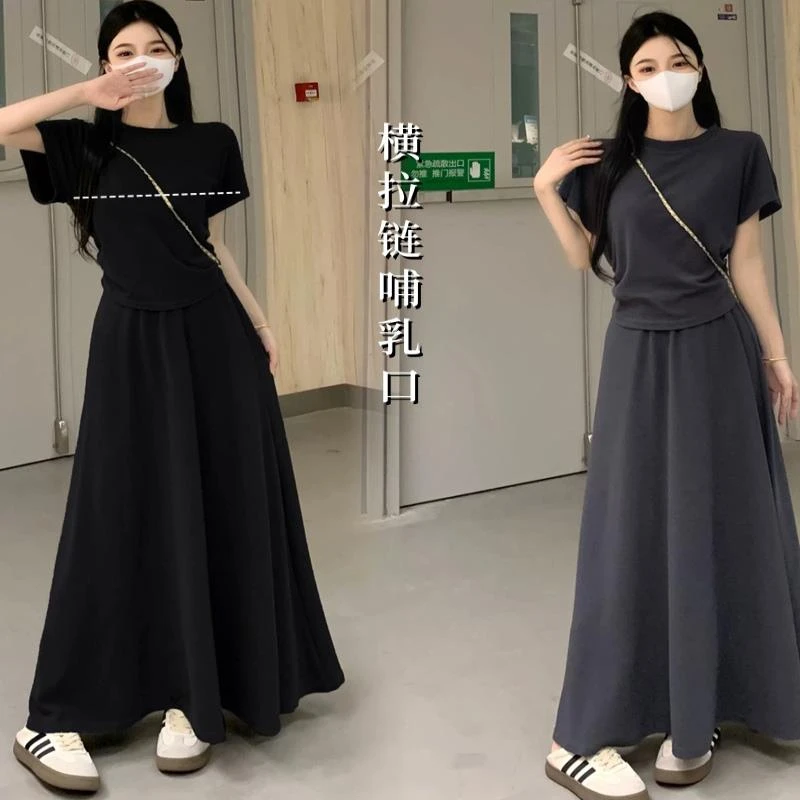 显瘦哺乳套装夏季外出辣妈款新款洋气纯色喂奶上衣短袖T恤+半身裙