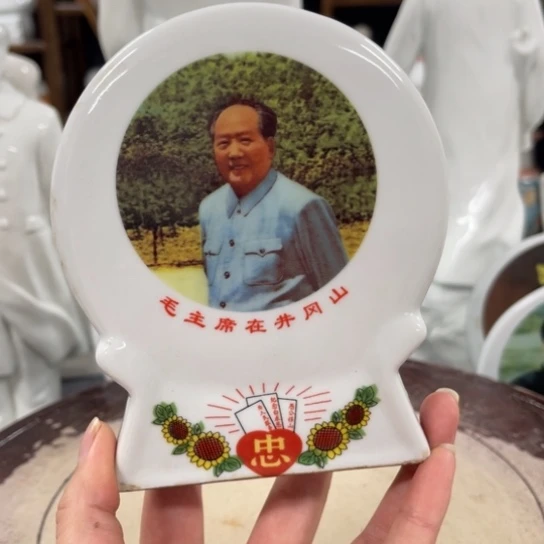 陶瓷艺术陶瓷艺术2222