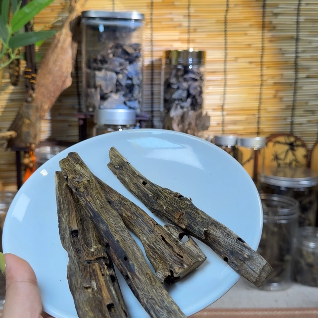 沉香沉香碎屑沉香虫漏69g