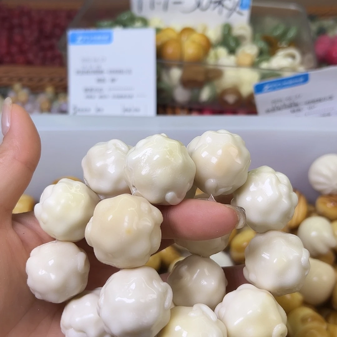 菩提根/象牙果手串瑕疵白羊头手捻1条有裂卡27裂