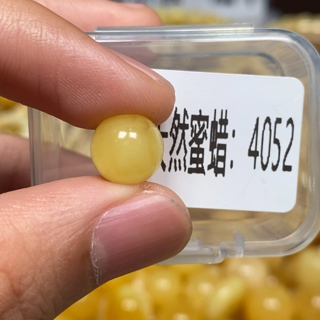 蜜蜡未镶嵌珠宝奇石微4052