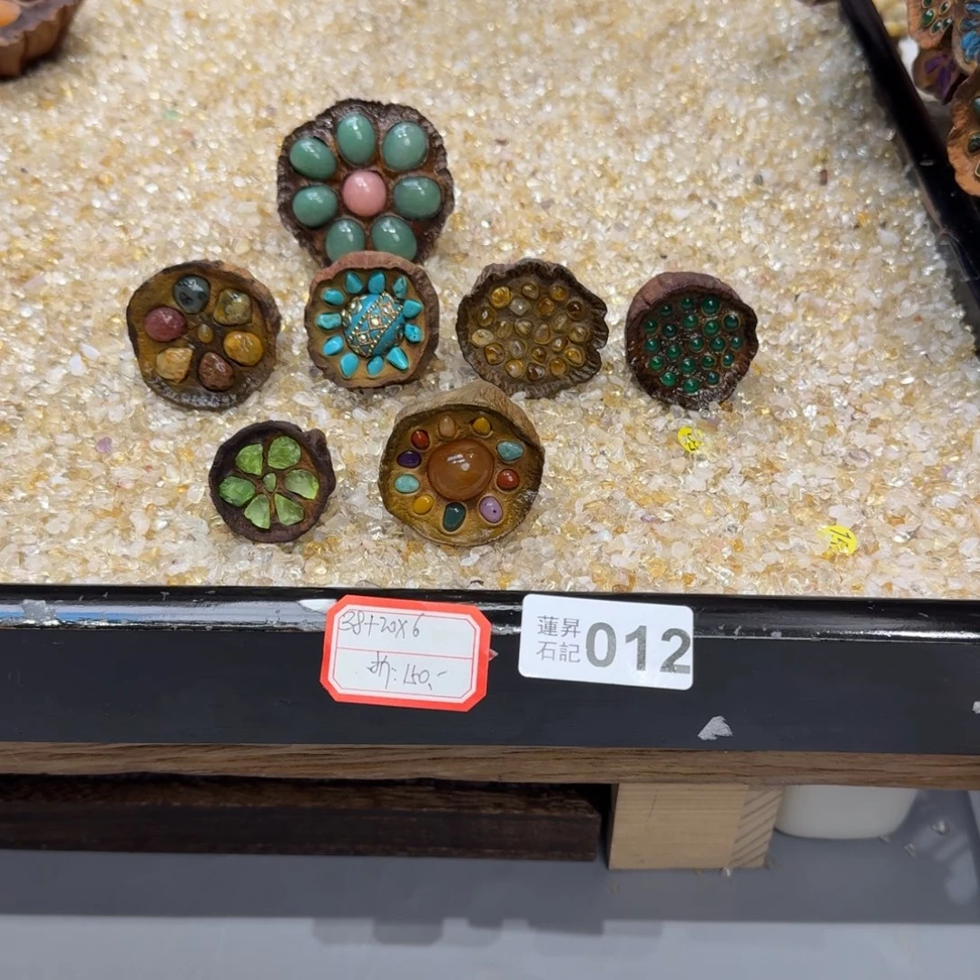 金***儿核桃木/黑胡桃（胡桃木）012