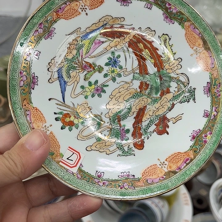 好货靓货漂亮好货