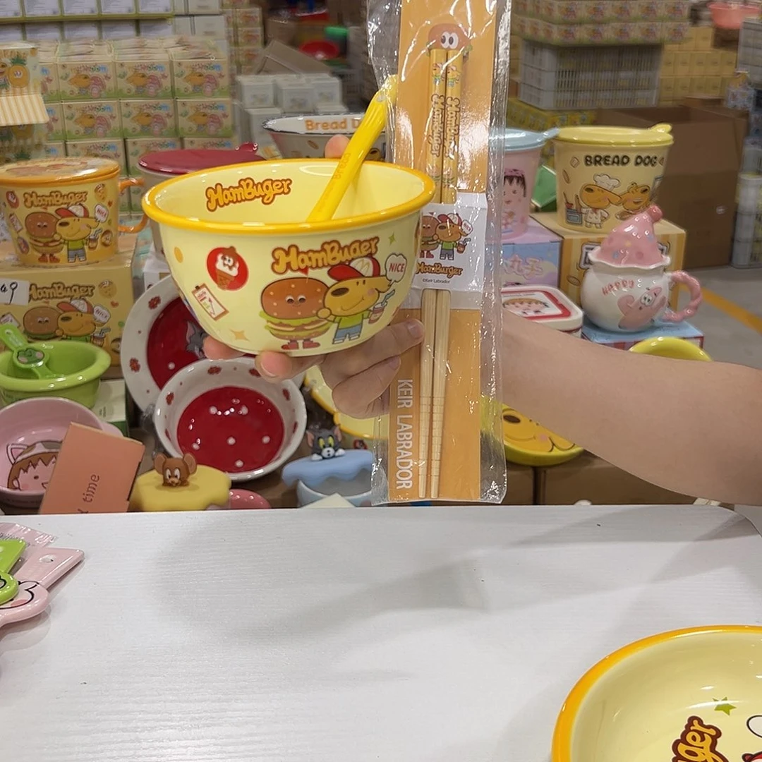 瓷52311 陶瓷陶瓷陶瓷陶瓷