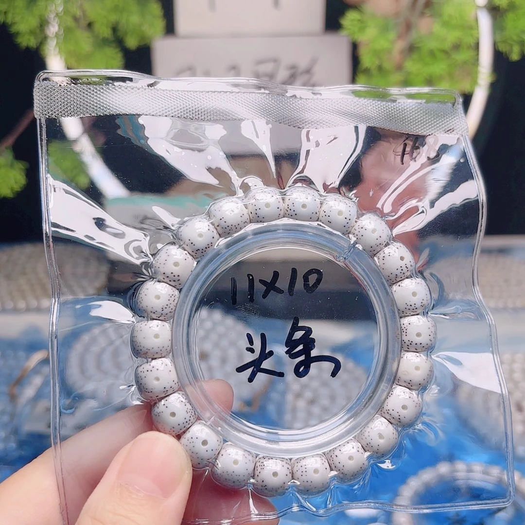 *****把件星月菩提星月