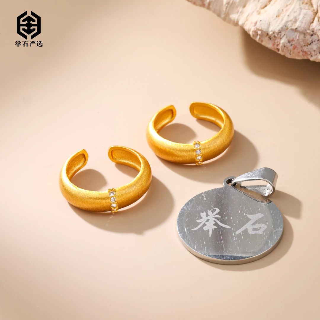 925银合成锆石银制品 【举石】H0915-1233-32338个性戒指(一件）I