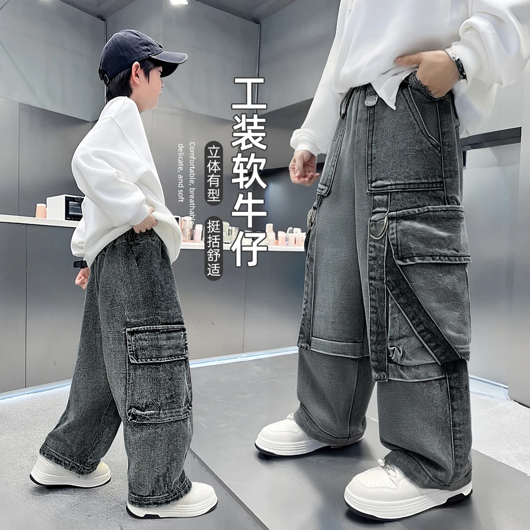 男童裤子秋冬款儿童牛仔裤2025秋新款秋装 CXF3733 悠悠童话童装