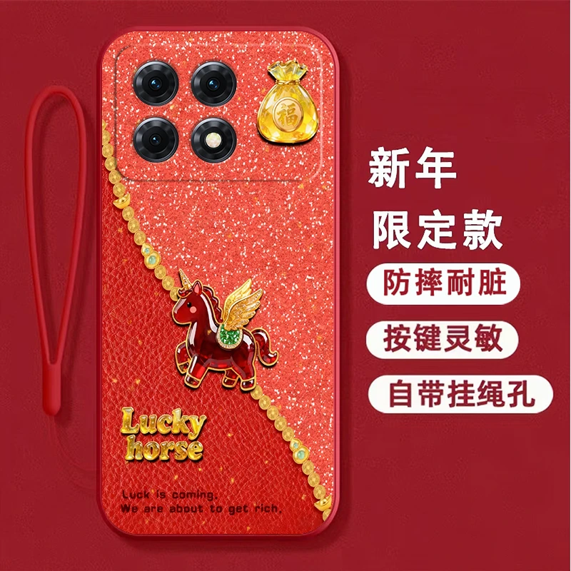 【新年款】适用红米K90手机壳2510DRK44C全包边女新款软壳硅胶男