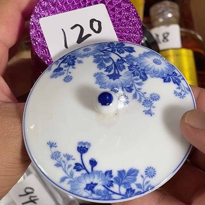 瓷片回流瓷器瓷片120