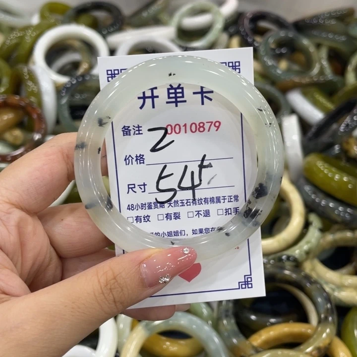 未镶嵌蛇纹石玉手链
