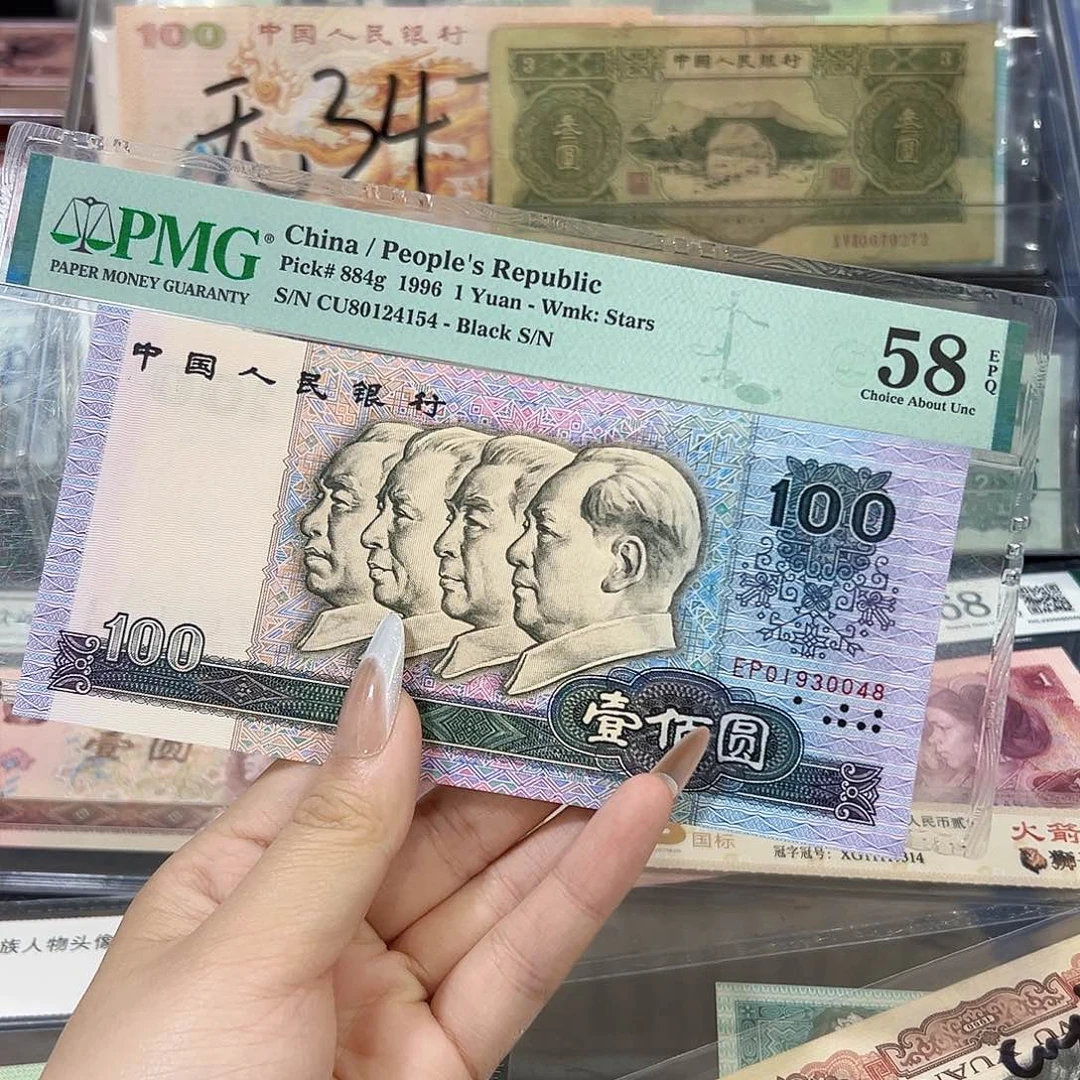 80100全新中国梦单张0048