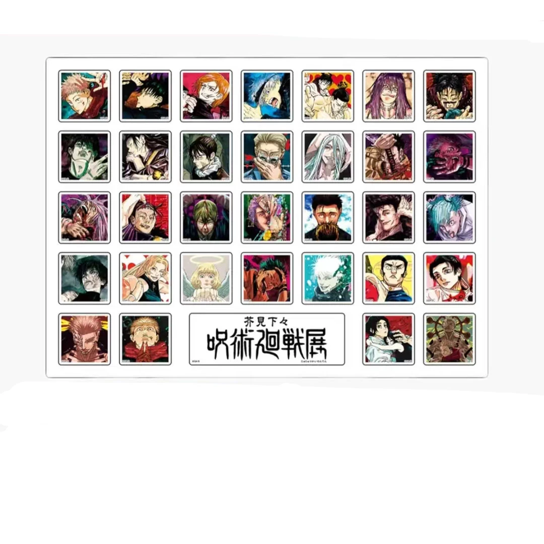 【尾号相加等于5】 许愿 咒术回战原画展亚克力小方块 盲盒(代拆)