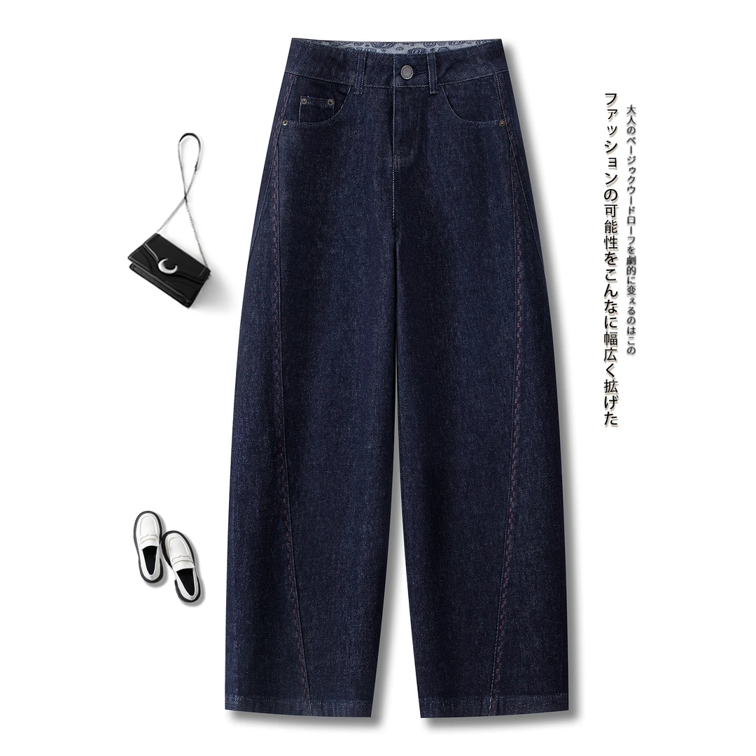 丹宁蓝牛仔弯刀裤女春秋季2025新款今年流行爆款小个子镰刀香蕉裤