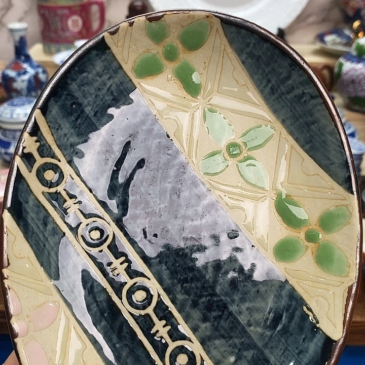 瓷片清货专场满28包邮H