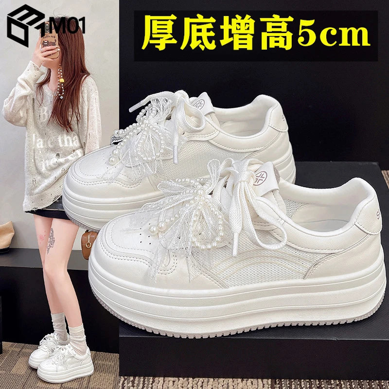 M01厚底小白鞋女2025年新款增高网面休闲板鞋小个子松糕网纱单鞋