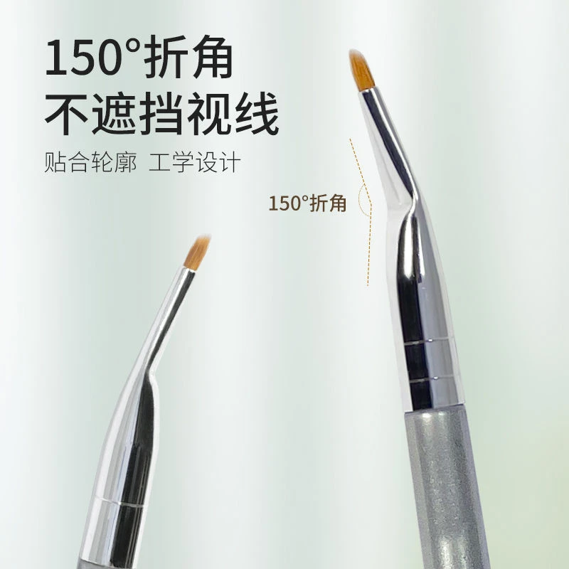 折角遮瑕刷软毛泪沟眼线刷沧州扁头细节刷极细直头化妆刷子点斑刷