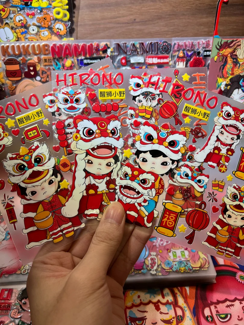 【新款】5D浮雕立体转印贴纸3D立体立体贴纸