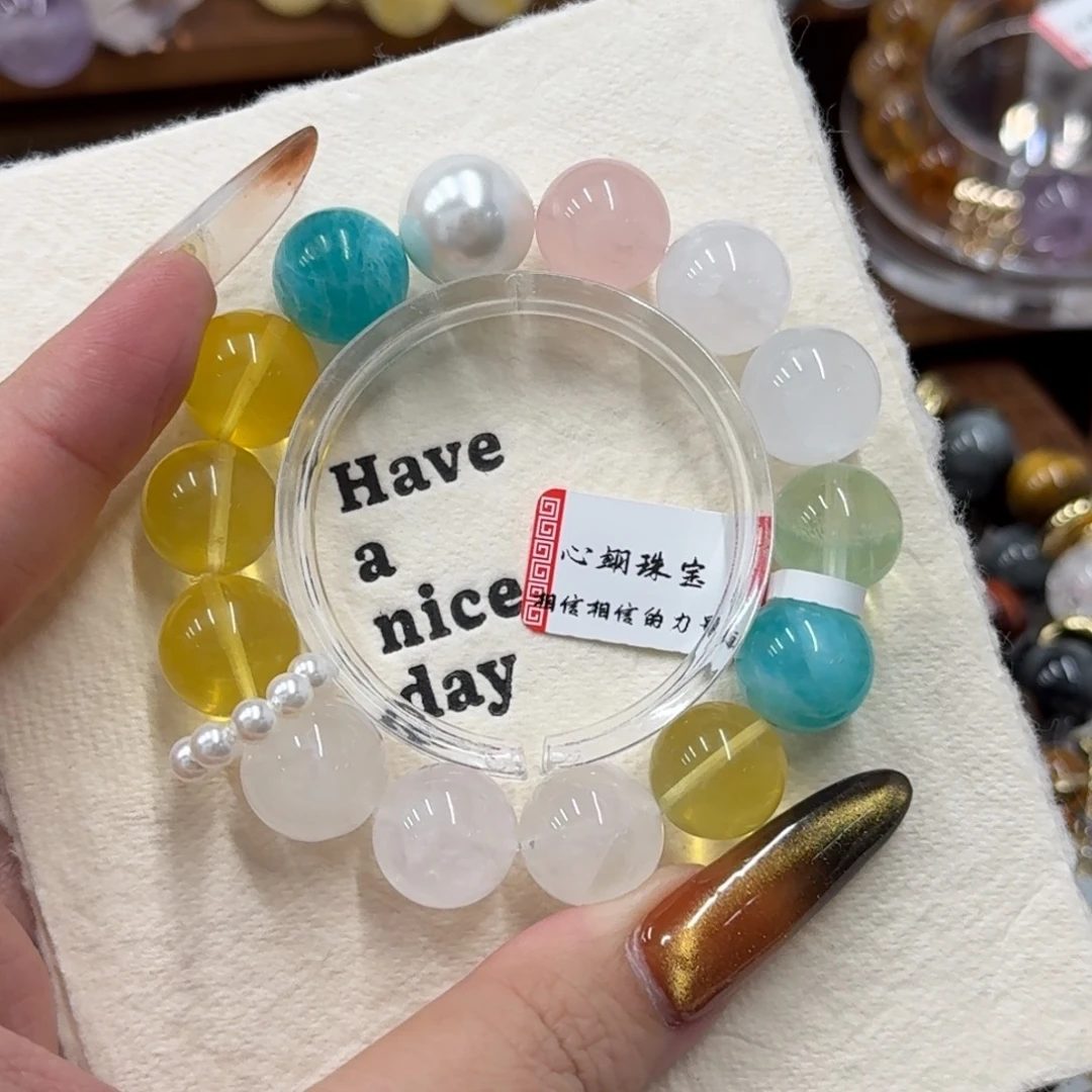 手链未镶嵌水晶12.13设计款