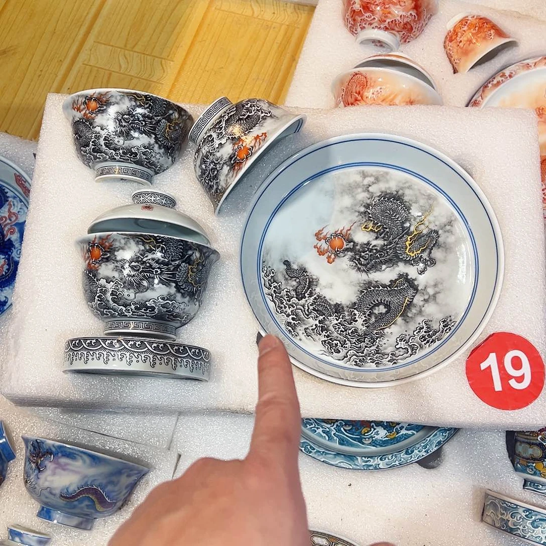 空***.水墨腾龙五件套+两个小压手杯