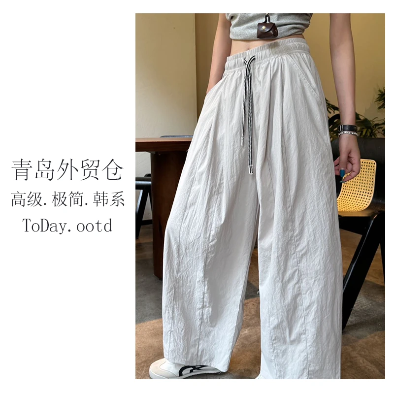 【蓬蓬呼吸裤】韩国单！松紧腰薄款透气高腰显瘦长裤百搭松紧-25508