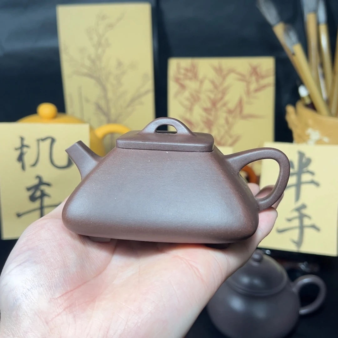 茶壶紫砂四方石瓢、紫泥