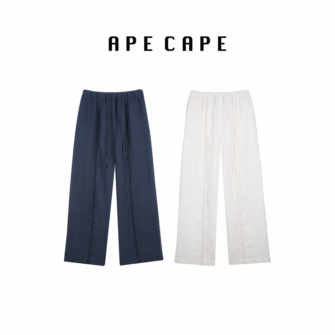 MA NONG【高定花边麻裤】设计师款拼接花边亚麻裤女 夏季时髦休闲裤