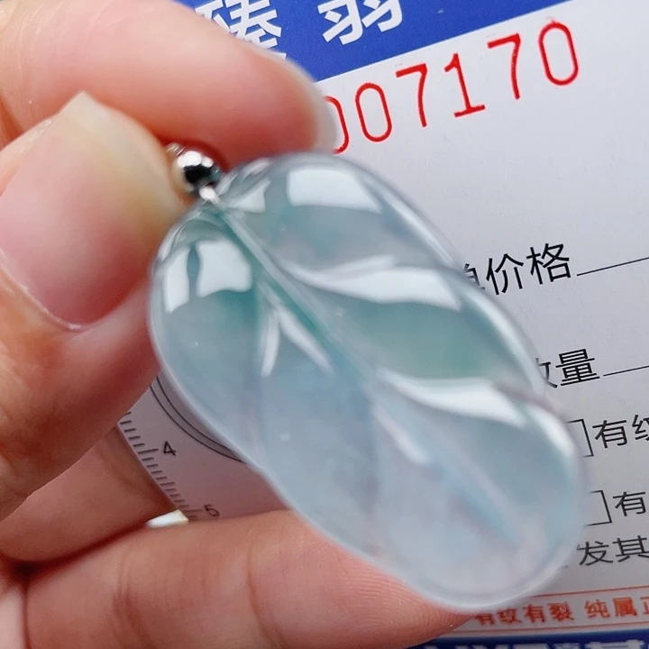 【闪购商品】颈饰未镶嵌翡翠7170