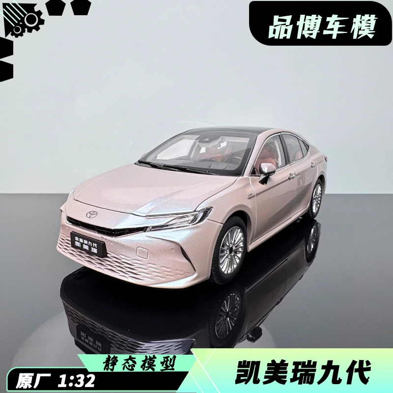 广汽丰田全新第九代凯美瑞1:18 TOYOTA CAMRY 2024款合金汽车模型