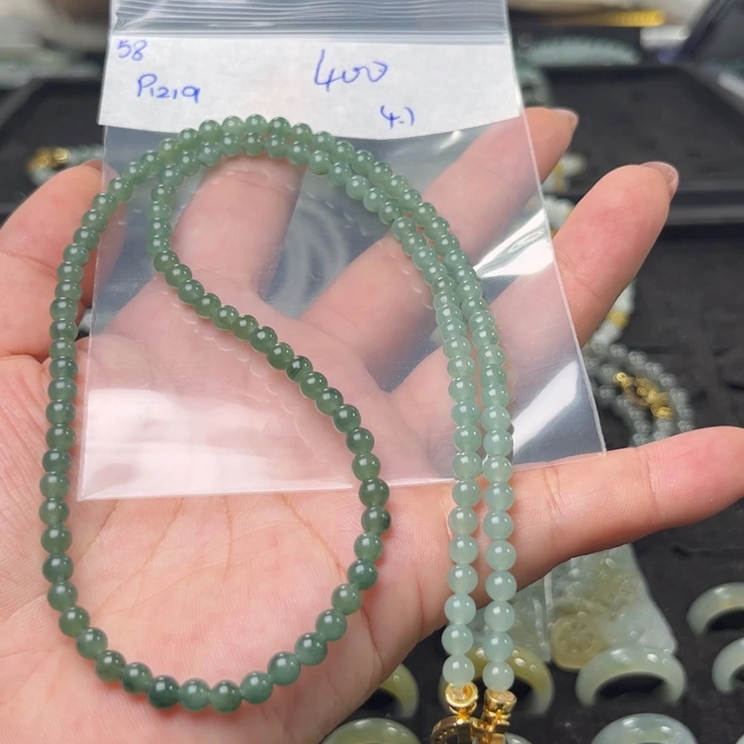 定制翡翠未镶嵌4.4