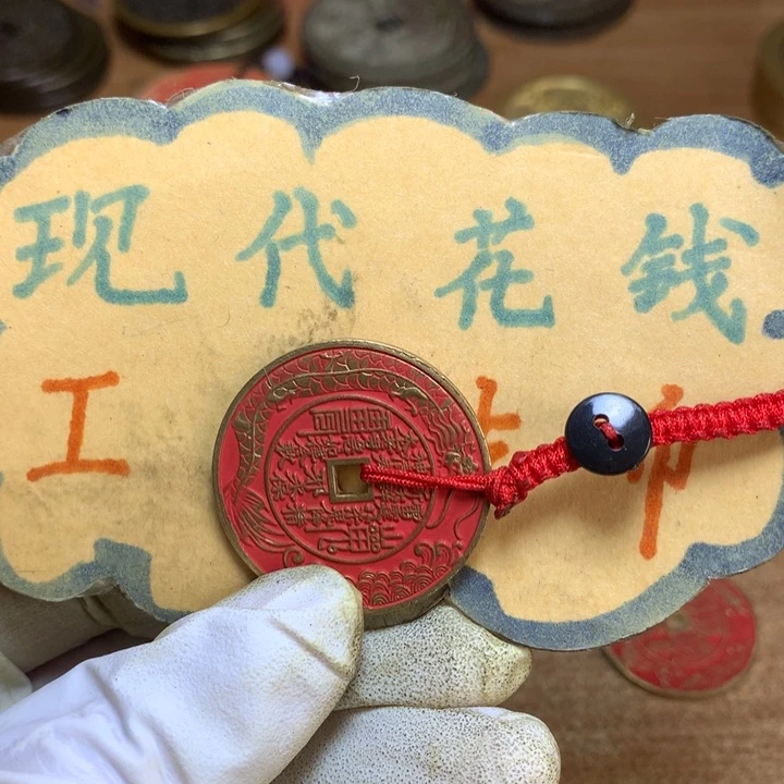 铜9**3现代工艺品花钱304