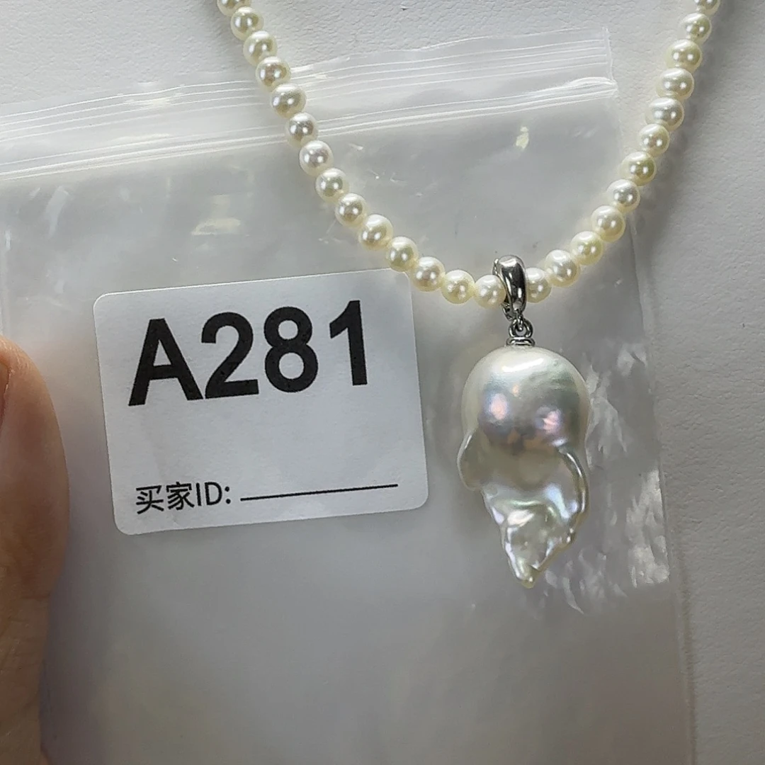 淡水珍珠吊坠(不含链)合金