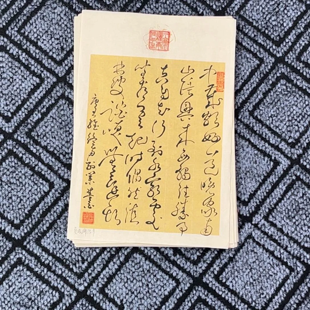 国画夏晓峰老师小精品书法
