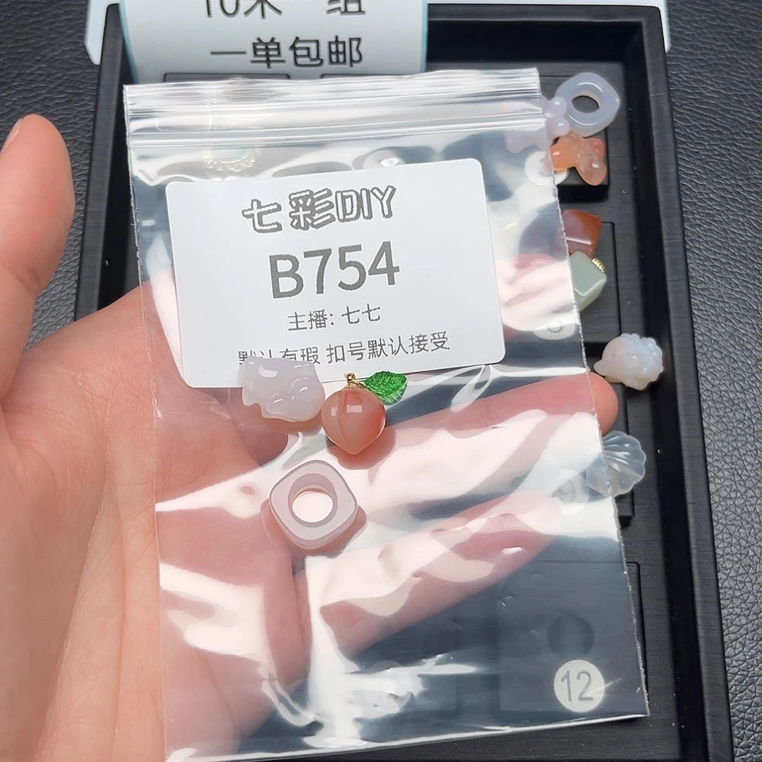 玛瑙/玉髓颈饰合金烽****吻