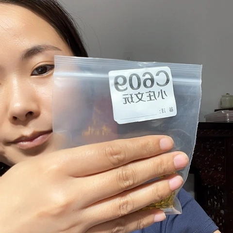 【闪购商品】石英石铁合金609