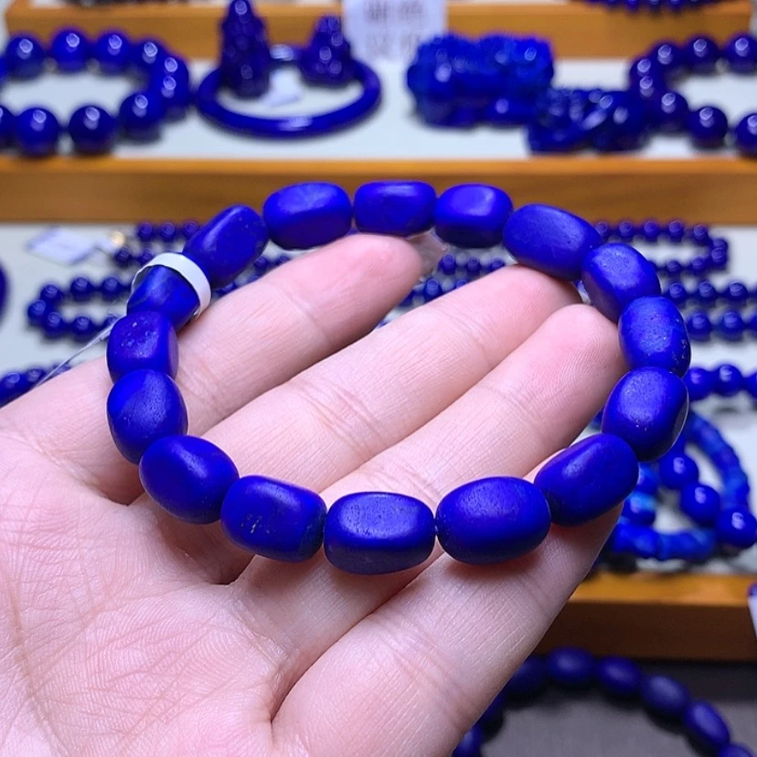 【闪购商品】青金石手串未镶嵌9m