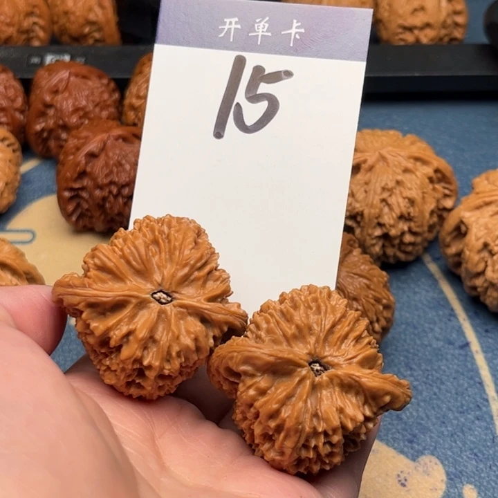 吊坠文玩核桃韶***陌南疆 44全品 15