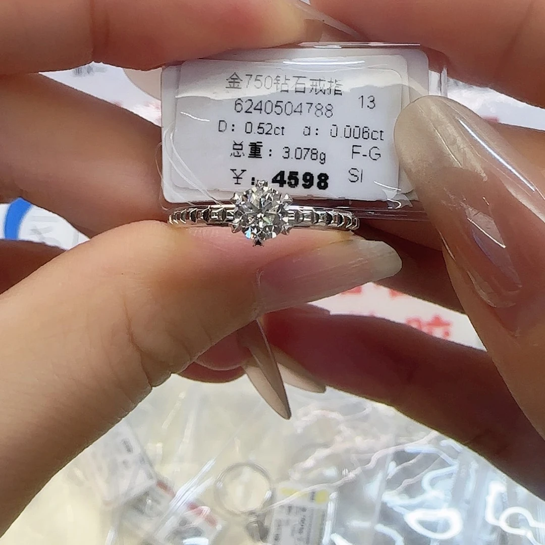 戒指/指环18K金镶嵌钻石