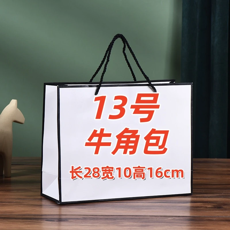 【13号】TT 2025新款时尚潮流女包气质牛角包A9006-2