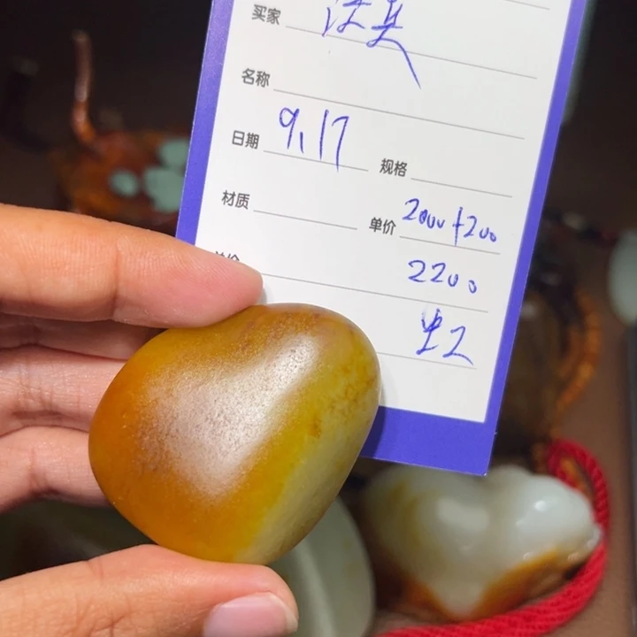 【闪购商品】颈饰未镶嵌和田玉洪*
