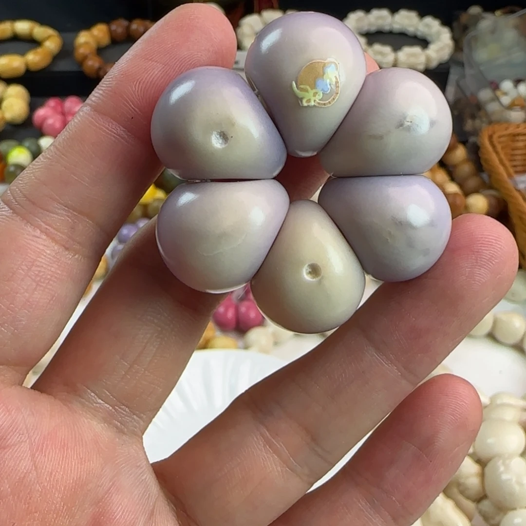 吊坠菩提根/象牙果微瑕紫色蒜瓣手捻1个