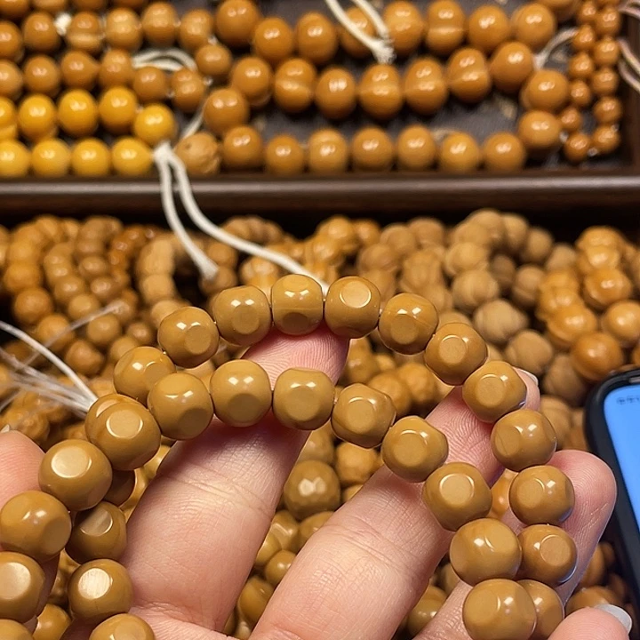 木尐**子同尺9六方两条。