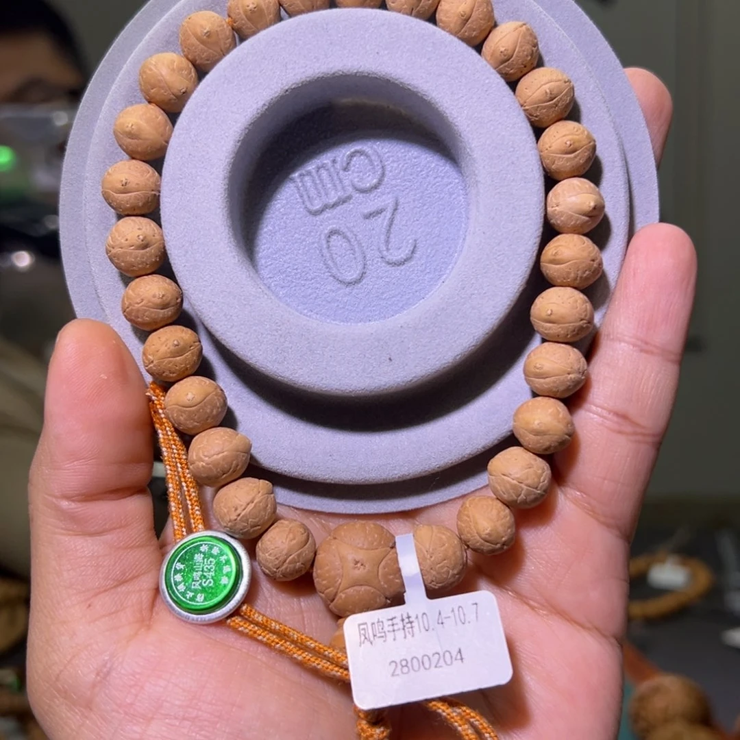 凤眼菩提手串手持