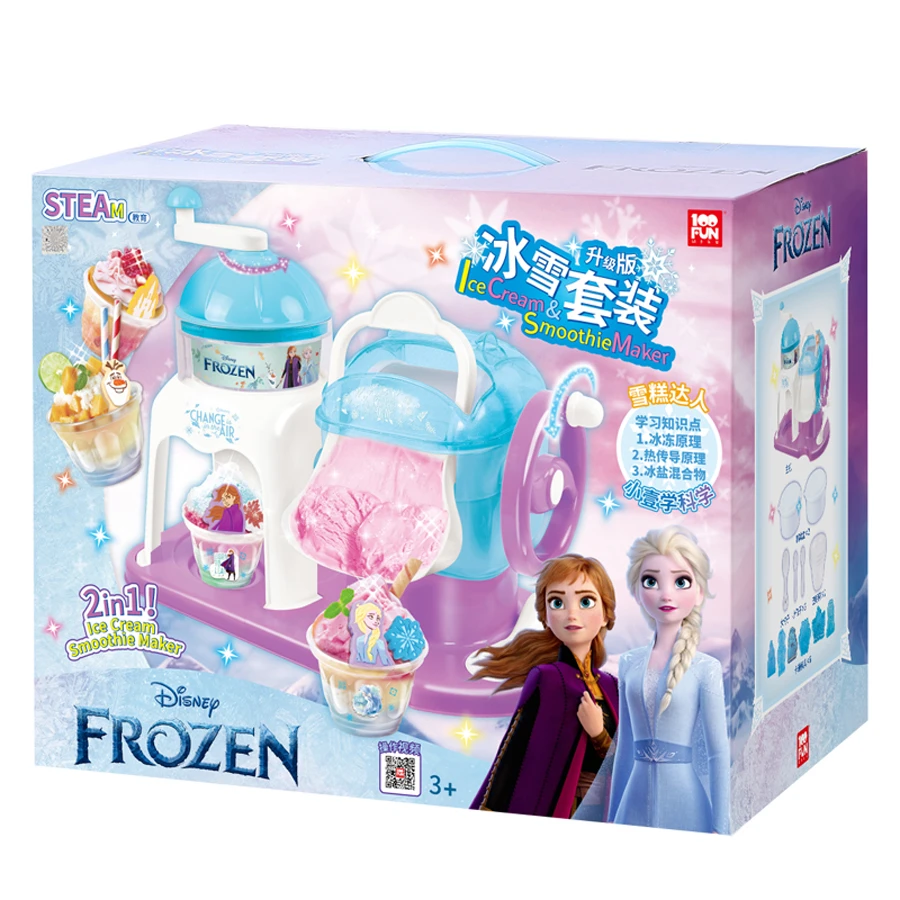 disneyfrozen迪士尼冰雪奇缘冰雪套装玩具反斗城儿童生日礼物102639
